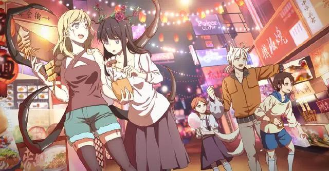 大家想了解，《实验品家庭》这部动漫吗？