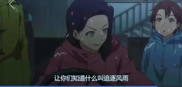 《实验品家庭》：特异人的强大！最能让人感受到进步的中国制动画