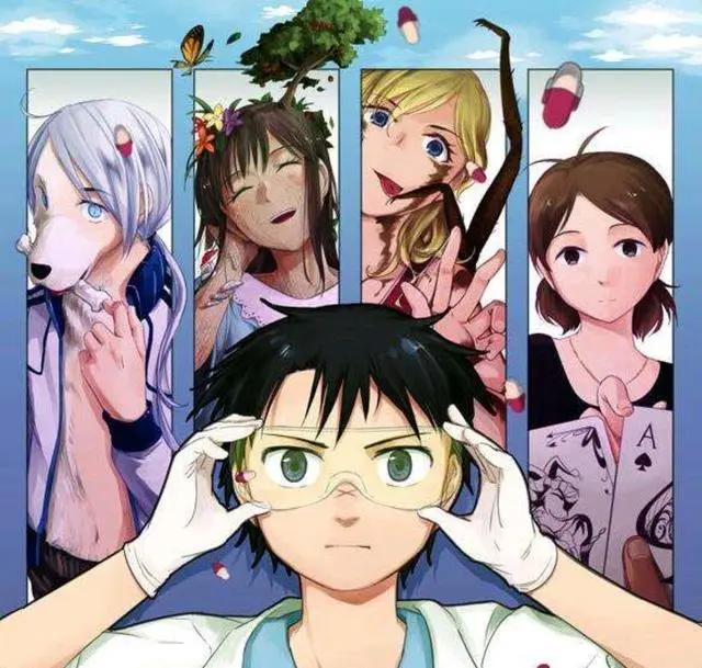 国产“治愈动漫”《试验品家庭》