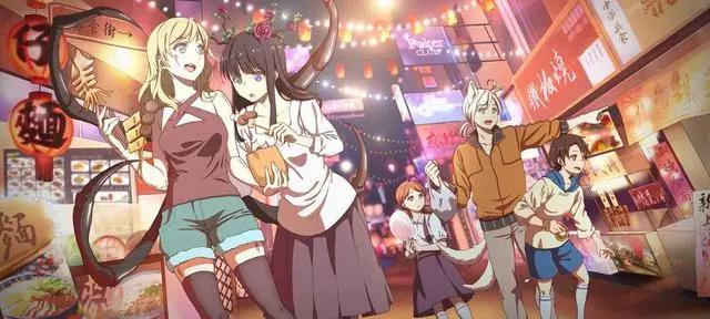 国产“治愈动漫”《试验品家庭》