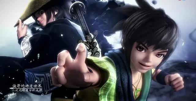 2019年国漫百花齐放，狐妖小红娘和秦时明月要来了