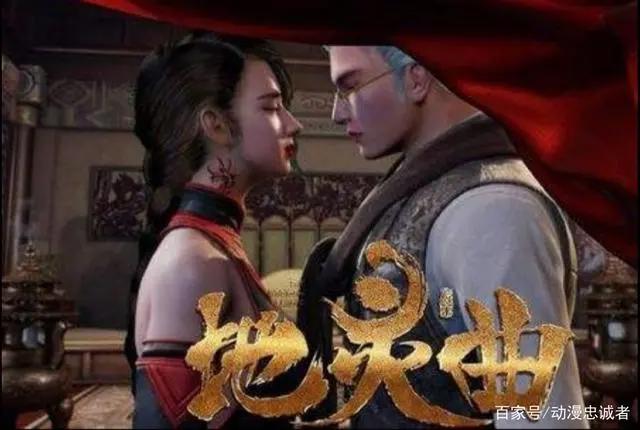 每周都会等着喜欢的动漫更新，下面哪个是你在等的