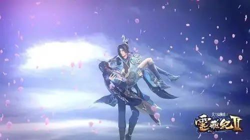 太乙仙魔录之灵飞纪——修真之障