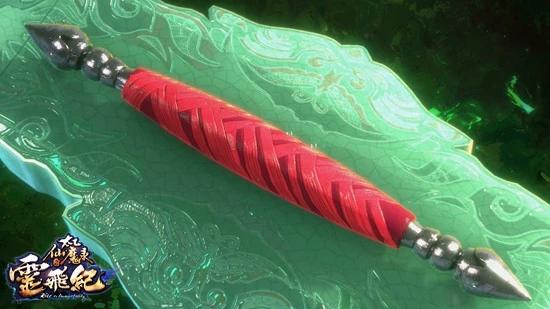 魔道捆尸索太污《太乙仙魔录之灵飞纪》法宝盘点·上