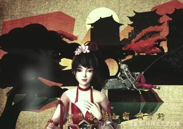 《太乙仙魔录》揭秘:盛世美颜太白子的CP居然是她，配一脸。