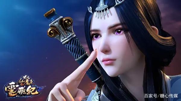 国风来袭《太乙仙魔录之灵飞纪》手游原画鉴赏