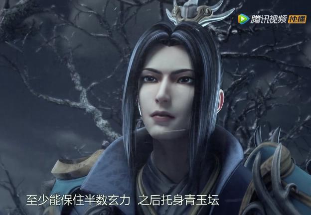 太乙仙魔录：为什么说天一子下棋深谋而远虑？身死也是棋中一环？