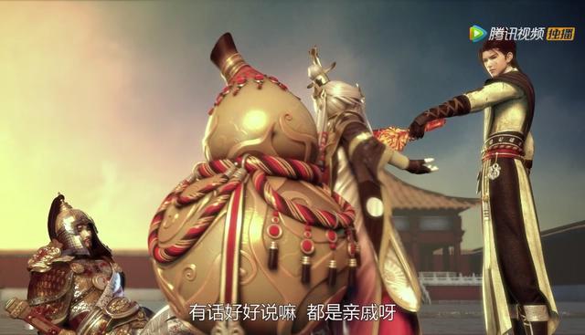 太乙仙魔录：为什么说天一子下棋深谋而远虑？身死也是棋中一环？