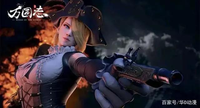 你心中的国漫排行榜是那些