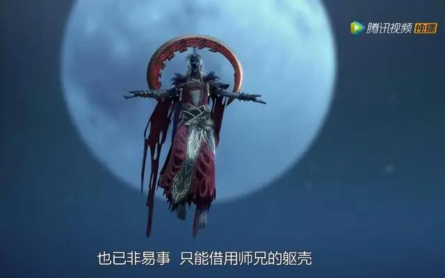 细数国漫中那些真的很厉害但就是没有帅过三秒的强者有哪些！