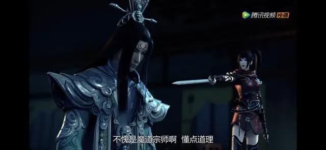 太乙仙魔录：这个男人实力忒强、情义无双，谁遇见都要嫁给他！