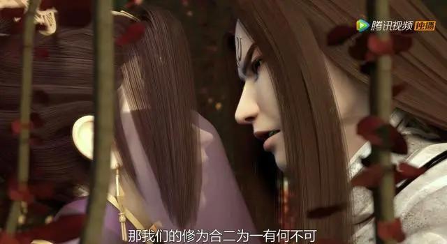 太乙仙魔录：这个男人实力忒强、情义无双，谁遇见都要嫁给他！