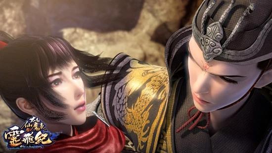 情之所至无问西东《太乙仙魔录之灵飞纪》深情拥抱集锦