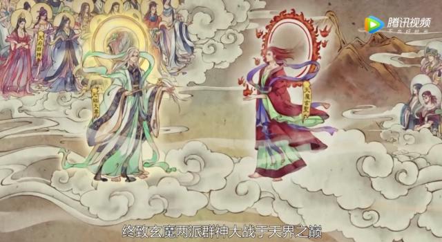 《太乙仙魔录之灵飞纪》实力等级划分大揭秘！