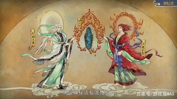 《太乙仙魔录之灵飞纪》评测：独树3D国风卡牌，快快约起来吧！