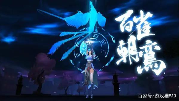 《太乙仙魔录之灵飞纪》评测：独树3D国风卡牌，快快约起来吧！