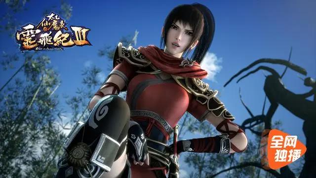 太乙仙魔录之灵飞纪：高清甜美壁纸福利，古风二次元仙魔动漫神作