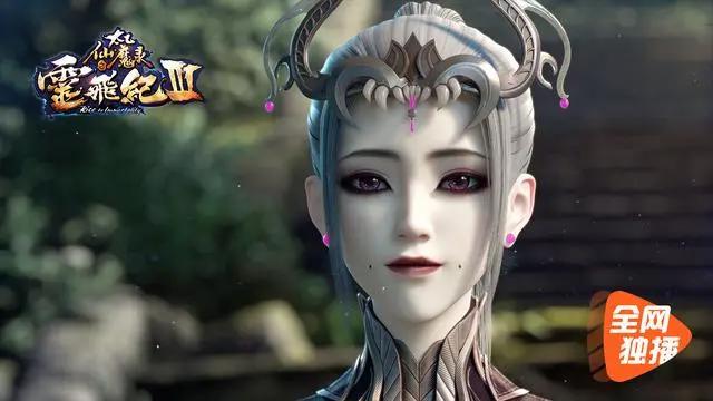 太乙仙魔录之灵飞纪：高清甜美壁纸福利，古风二次元仙魔动漫神作