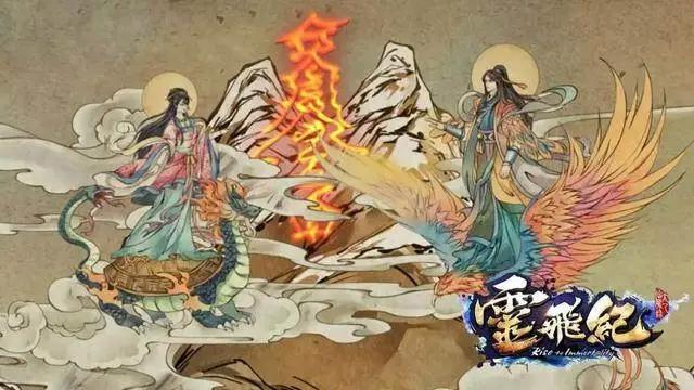 太乙仙魔录之灵飞纪第三季内容曝光？