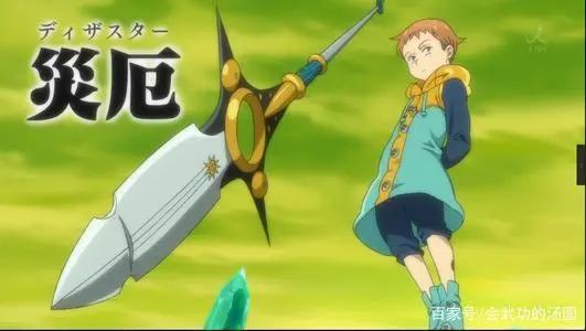 假如七人传奇举办粽子争霸，是班能吃到还是团长，但别忘了他