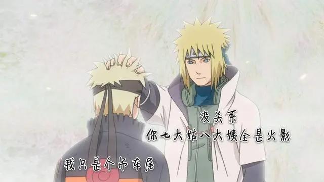 为何说日漫讲的都是“富二代下乡”、国漫都是“暴发户进城”？