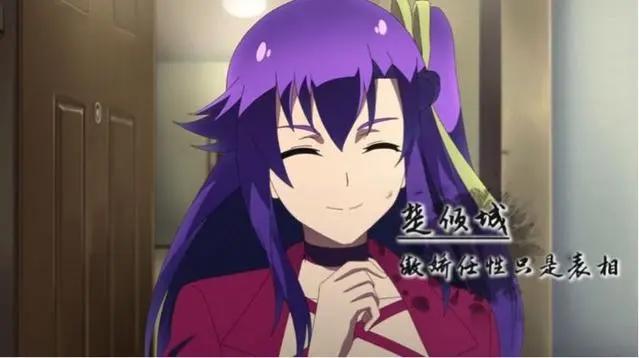 进不了《流星花园》当F4？废柴少年手握逆天神器也能成功逆袭！