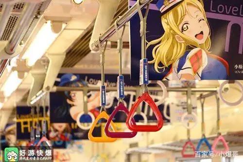 《狐妖小红娘》主题地铁驶进帝都，一起pick北京10号线吧！