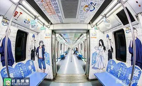 《狐妖小红娘》主题地铁驶进帝都，一起pick北京10号线吧！