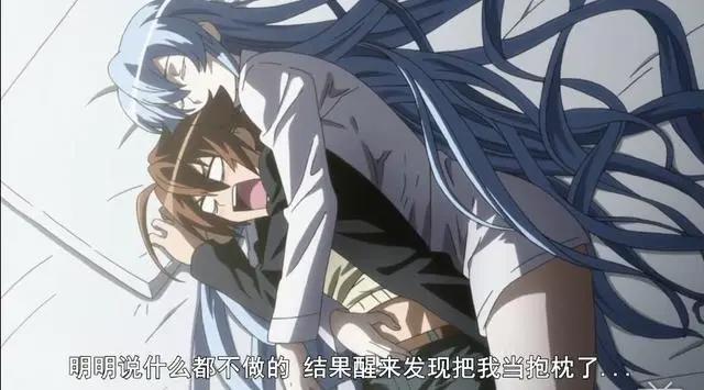 盘点动漫界中的七大神器，第三种最让人疯狂，你想要哪一种呢？