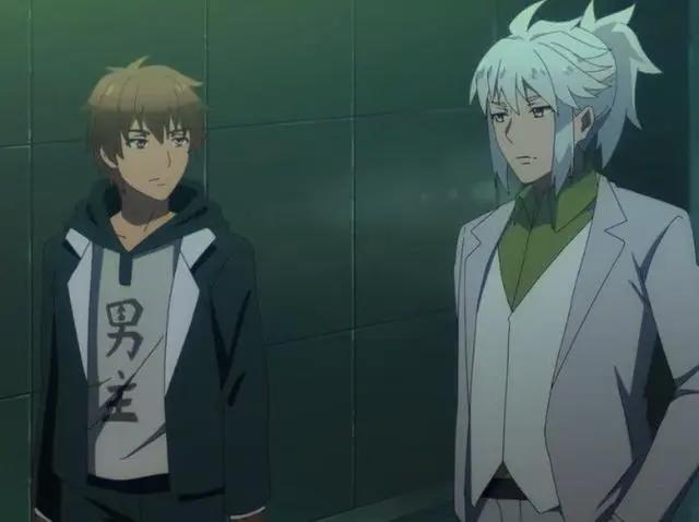 动漫：开局抽到一个假的神器，龙傲天的梦想破碎