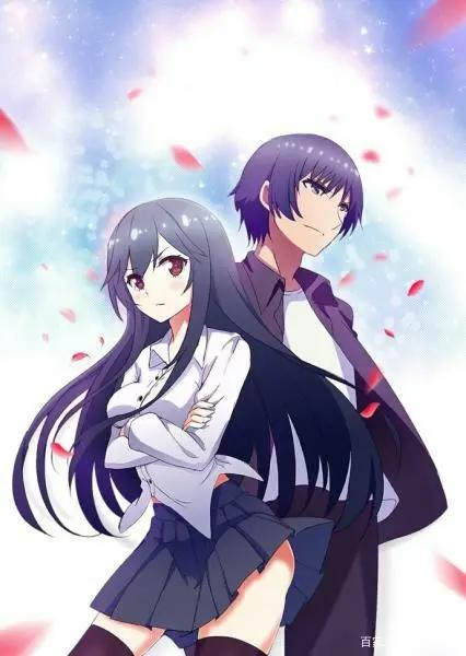 凡人逆天修行动漫