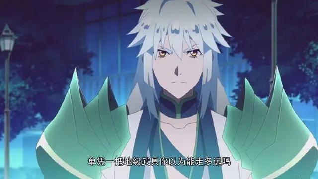 我的逆天神器：当前最强的五大武具，太虚神甲不是最强的