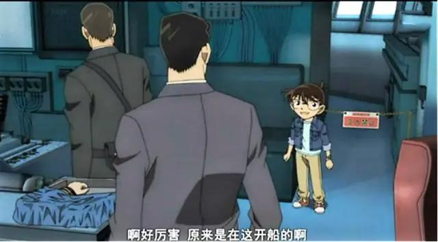 名侦探柯南：盘点M17剧场版中的那些逆天神器/神技/BUG