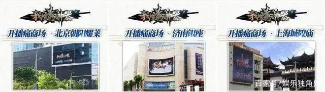 长城之巅品中国古文化魅力：《我的逆天神器》揭秘古兵器奥义