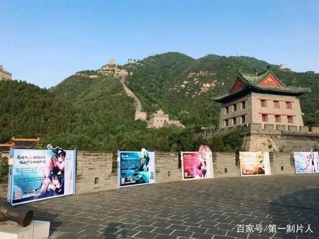 花样百出玩转长城？《我的逆天神器》联动各次元开启多维狂欢