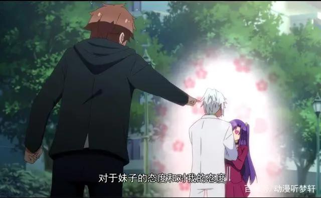 我的逆天神器：小白太会撩妹了，女主角心都要被融化了！