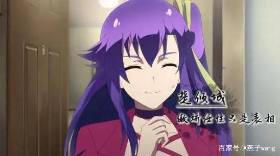 推荐一部兵器和主人的组合国漫《我的逆天神器》，大招已来接招吧