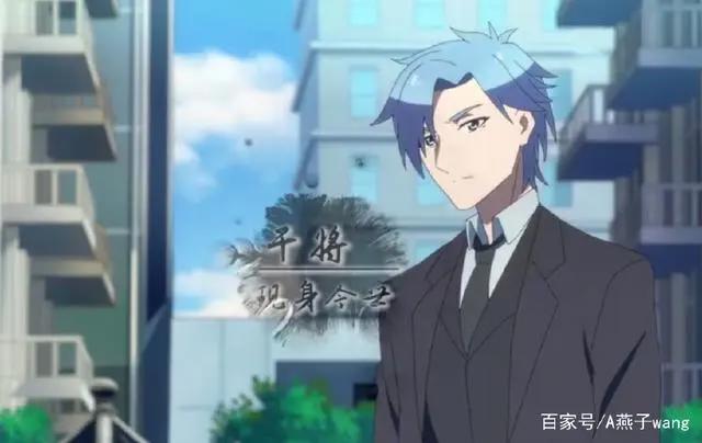 推荐一部兵器和主人的组合国漫《我的逆天神器》，大招已来接招吧