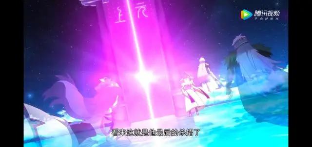 《我的逆天神器》常治:你们的路只有一条，就是都死在这里！