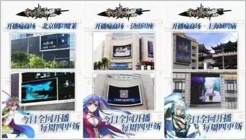 开播获好评，王者气度空降长城：《我的逆天神器》到底凭什么逆天