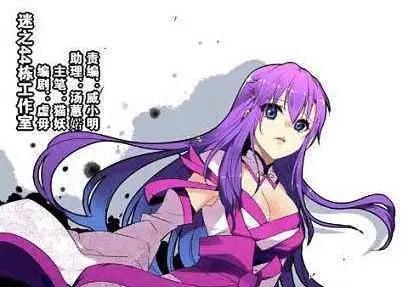 这是漫改还是重写剧本了？不尊重原著而翻车的《我的逆天神器》