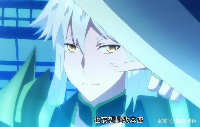 “我的逆天神器”国漫新剧开播，无一例外，又是屌丝开局碰奇遇！