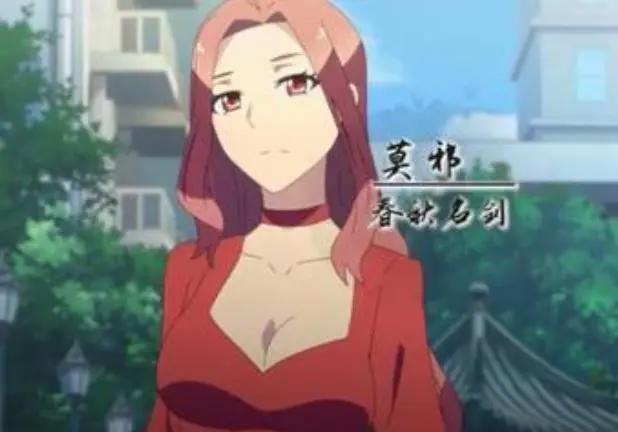 《我的逆天神器》把中国传统文化代入到青少年喜欢的动漫中去