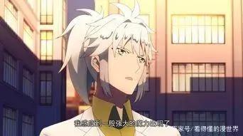 动漫《我的逆天神器》这是神器与人的故事，这是不为人知的战斗！