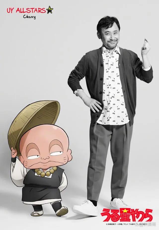 《福星小子》新作TV视觉图公开，声优阵容豪华，开播时间定档