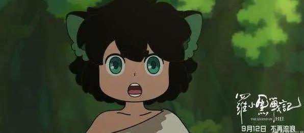 国漫速递：除了哪吒，这些国漫同样不可小觑