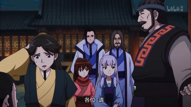 风灵玉秀开始周更了，愿你长寿的朋友还在追这部国漫吗？