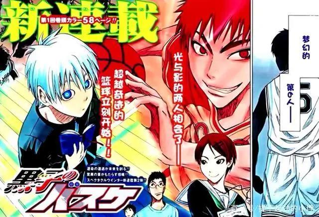 如果三大漫的《海贼王》也完结，有没有漫画可以开启新的时代呢？