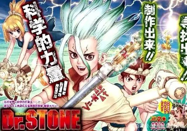 如果三大漫的《海贼王》也完结，有没有漫画可以开启新的时代呢？