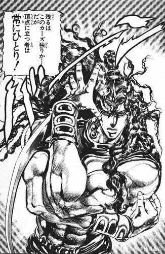 《少年Jump》美型男动漫角色排行TOP20，第一真的是意想不到！